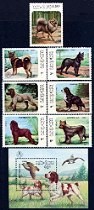 Dogs - Mint Set of 8 Stamps Laos, 1986